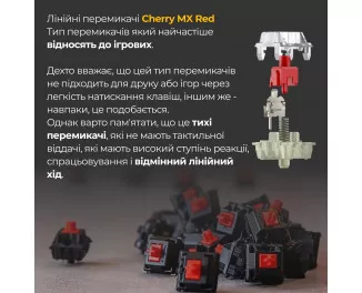 Клавіатура Ducky One 3 TKL Cherry MX Red UA USB Cream (DKON2187-RUAPXМAEGGC1)