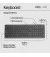 Клавиатура HP 150 USB Black (664R5AA)