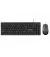Клавиатура и мышь 2E MK401 USB Black (2E-MK401UB_UA)