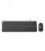 Клавіатура та миша 2E MK405 USB Black (2E-MK405UBK_UA)
