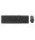 Клавиатура и мышь A4Tech KK-3330S USB Black