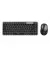 Клавіатура та миша бездротова 2E MK430 WL/BT Black/Grey (2E-MK430WBGR_UA)