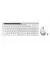 Клавиатура и мышь беспроводная A4Tech FB2535C Icy White USB