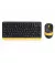 Клавиатура и мышь беспроводная A4Tech FG1110 Bumblebee USB