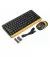 Клавиатура и мышь беспроводная A4Tech FG1110 Bumblebee USB