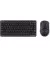 Клавиатура и мышь беспроводная A4Tech FG1112 Black USB