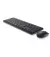 Клавиатура и мышь беспроводная Dell KM3322W Wireless UA Black (580-AKGK)