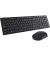 Клавіатура та миша бездротова Dell KM5221W Wireless UA Black (580-AJRT)
