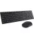 Клавиатура и мышь беспроводная Dell KM5221W Wireless UA Black (580-AJRT)