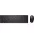 Клавиатура и мышь беспроводная Dell KM5221W Wireless UA Black (580-AJRT)