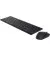 Клавиатура и мышь беспроводная Dell KM5221W Wireless UA Black (580-AJRT)