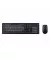 Клавіатура та миша бездротова Genius KM-8200 Black (31340003428)