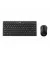 Клавиатура и мышь беспроводная Genius LuxeMate Q-8000 Black (31340013414)