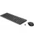 Клавиатура и мышь беспроводная HP 330 Combo Set Wireless Black (2V9E6AA)