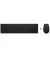 Клавиатура и мышь беспроводная HP 650 Black (4R013AA)