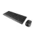 Клавіатура та миша бездротова Lenovo 510 Combo Wireless UA Black (GX31D64836)