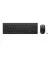 Клавиатура и мышь беспроводная Lenovo Essential Wireless Keyboard and Mouse Combo Gen2 Ukraine (4X31N50709)