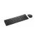 Клавиатура и мышь беспроводная Lenovo Essential Wireless Keyboard and Mouse Combo Gen2 Ukraine (4X31N50709)