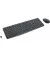 Клавиатура и мышь беспроводная Logitech MK235 Grey USB (920-007931)