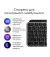 Клавіатура та миша бездротова Logitech MX Keys S Combo for Mac Space Gray (920-012845)