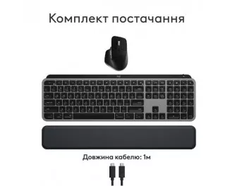 Клавіатура та миша бездротова Logitech MX Keys S Combo for Mac Space Gray (920-012845)
