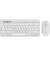 Клавиатура и мышь беспроводная Logitech Pebble 2 Combo White Wireless (920-012240)