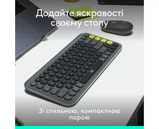Клавиатура и мышь беспроводная Logitech Pop Icon Combo Graphite (920-013156)