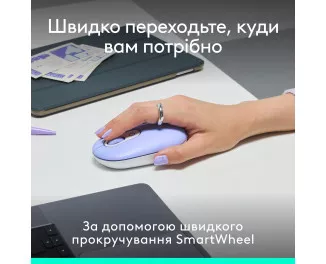 Клавіатура та миша бездротова Logitech Pop Icon Combo Lilac (920-013078)