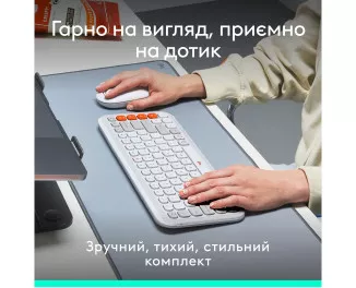Клавиатура и мышь беспроводная Logitech Pop Icon Combo Off White (920-013141)