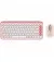 Клавиатура и мышь беспроводная Logitech Pop Icon Combo Rose (920-013142)