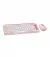 Клавиатура и мышь беспроводная Logitech Pop Icon Combo Rose (920-013142)