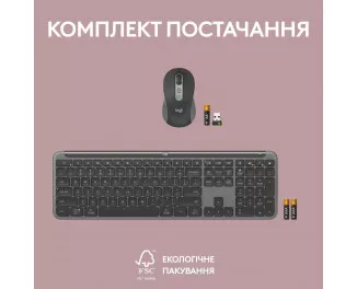 Клавиатура и мышь беспроводная Logitech Signature Slim Combo MK950 for Business Graphite (920-012508)