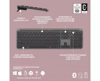 Клавиатура и мышь беспроводная Logitech Signature Slim Combo MK950 for Business Graphite (920-012508)