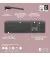 Клавиатура и мышь беспроводная Logitech Signature Slim Combo MK950 for Business Graphite (920-012508)