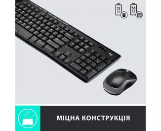 Клавіатура та миша бездротова Logitech Wireless MK270 Combo Black (920-004509)