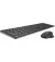 Клавиатура и мышь беспроводная Rapoo 9800M Wireless Dark Grey