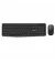 Клавиатура и мышь беспроводная REAL-EL Kit 551W Black (EL123100048)