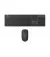 Клавиатура и мышь беспроводная Xiaomi Mi Wireless Keyboard and Mouse Combo Black (BHR6100GL) UA