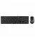 Клавиатура и мышь Genius C-126 SlimStar USB Black (31330007407)