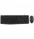 Клавиатура и мышь Genius KM-170 Black (31330006409)
