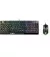Клавиатура и мышь MSI Vigor GK30 Combo Black UA USB (S11-04UA212-CLA)