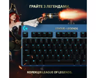 Клавиатура Logitech G Pro Mechanical Keyboard League of Legends Edition (920-010537)