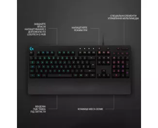 Клавиатура Logitech G213 Prodigy Gaming Keyboard USB UKR (920-010740)