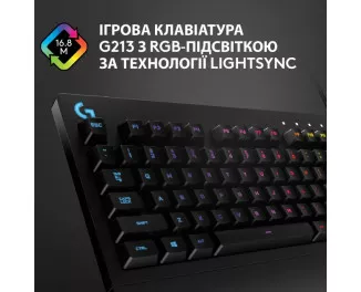 Клавиатура Logitech G213 Prodigy Gaming Keyboard USB UKR (920-010740)