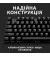 Клавиатура Logitech G413 SE Mechanical Tactile Switch USB UA Black (920-010437)