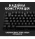 Клавиатура Logitech G413 TKL SE Mechanical Tactile Switch USB UA Black (920-010446)