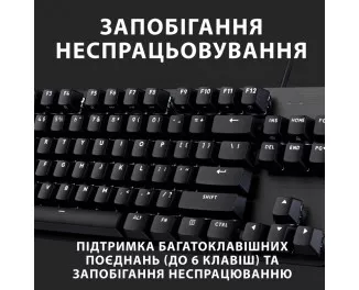 Клавиатура Logitech G413 TKL SE Mechanical Tactile Switch USB UA Black (920-010446)