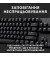 Клавиатура Logitech G413 TKL SE Mechanical Tactile Switch USB UA Black (920-010446)