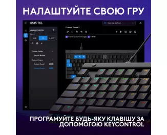 Клавиатура Logitech G515 TKL Wired Gaming Keyboard Black (920-012872)
