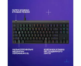 Клавиатура Logitech G515 TKL Wired Gaming Keyboard Black (920-012872)